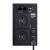 Newell UPS Force LI-600 - zasilacz awaryjny